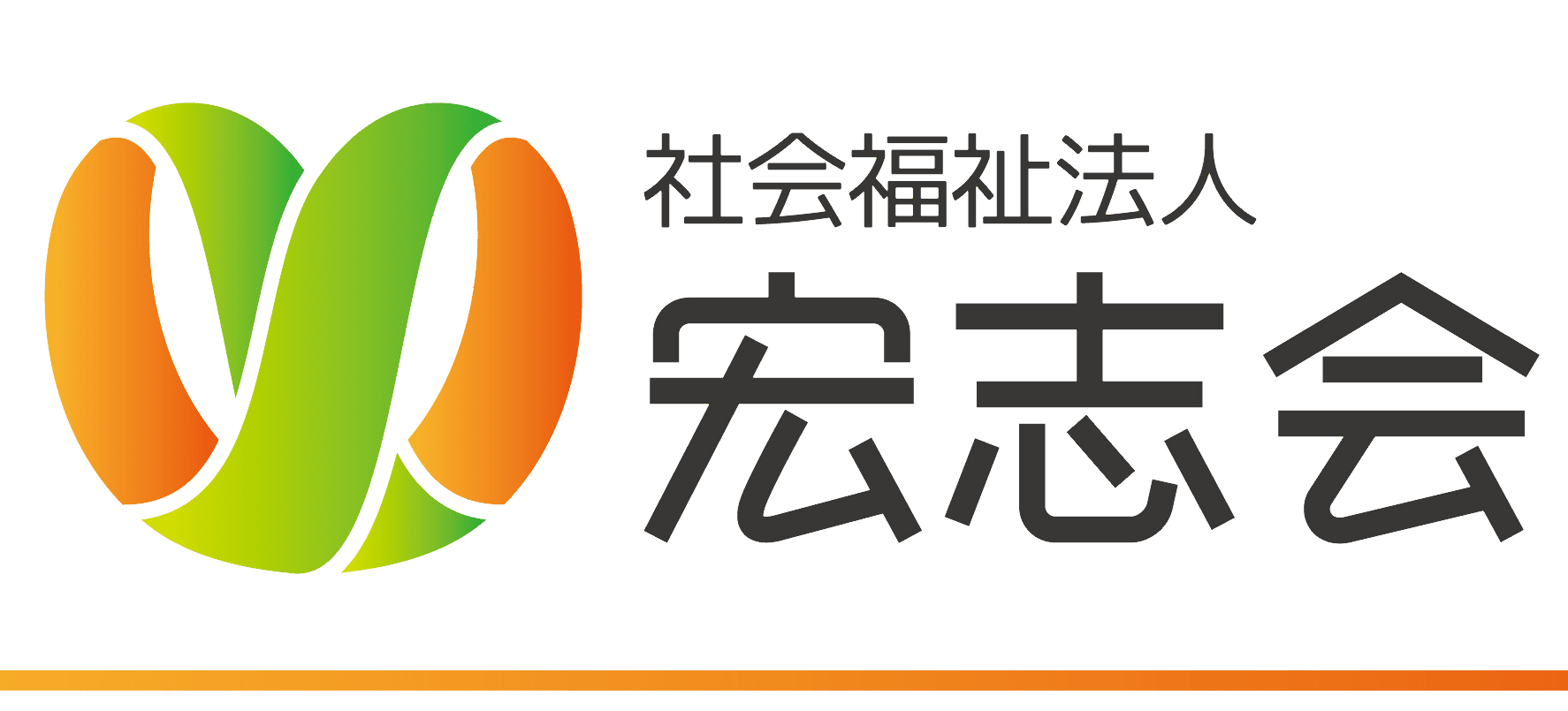 特別養護老人ホーム寿楽園｜高崎市|特別養護老人ホーム｜施設紹介